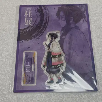 귀멸의 칼날 기둥전 가로 비주얼 아크릴 스탠드 코쵸우 시노부