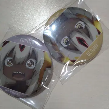 메이드 인 어비스 캔뱃지 파프타