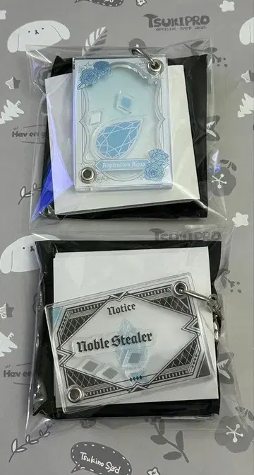 우타프리 탭 샤카샤카 아크릴 키링 카뮈