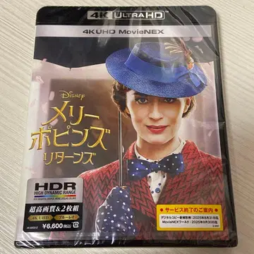 메리 포핀스 리턴즈 4K UHD 블루레이 미개봉 새상품
