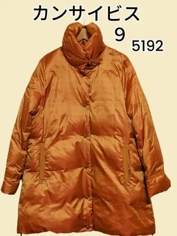 칸사이비스 다운 자켓 고급스러움 레인보우색 오렌지 9 5192