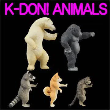 K-DON!ANIMALS 벽쿵 애니멀즈 컴플리트 세트 5종 9개 세트