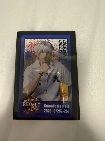 힙스테 Delight Fes 감사제 랜덤 폴라로이드풍 카드 사마토키 2