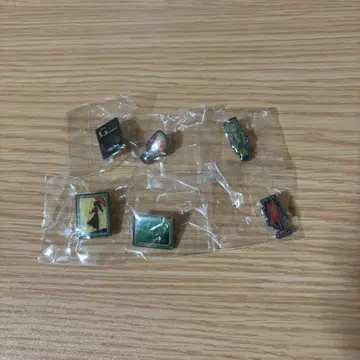 Ib 핀즈 컬렉션