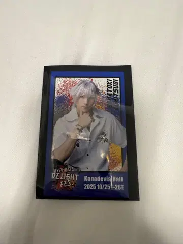 힙스테 Delight Fes 감사제 랜덤 폴라로이드풍 카드 사마토키 3