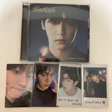 TXT Starkissed 수빈 트레이딩 카드 세트