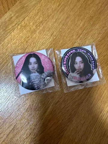 aespa 랜덤토이 카리나 캔뱃지 세트