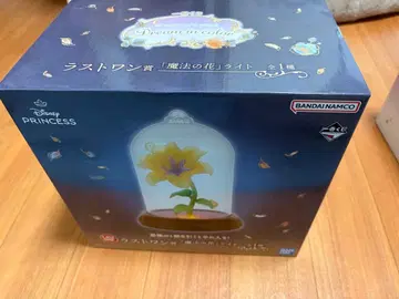 프린세스 1번 복권 라스트 원상 A상 C상