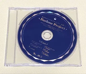 피오피오레의 만종 드라마 CD