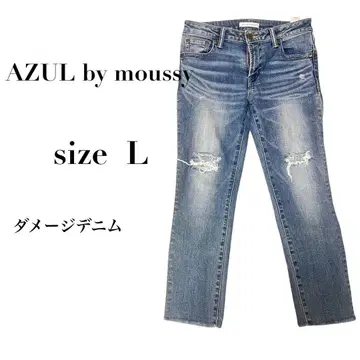 AZUL by moussy 데미지 데님 L 여성용