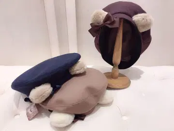 Amavel 아마벨 앤티크 테디베어 베레모