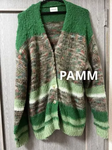 PAMM 기수역 니트 가디건