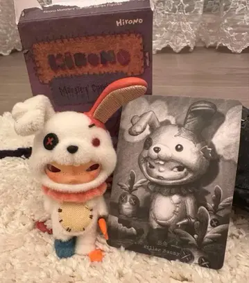 HIRONO Monsters Carnival Killer Bunny