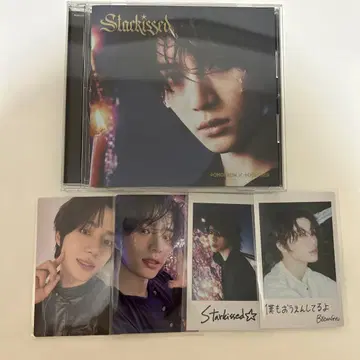 TXT Starkissed 범규 트레이딩 카드 세트