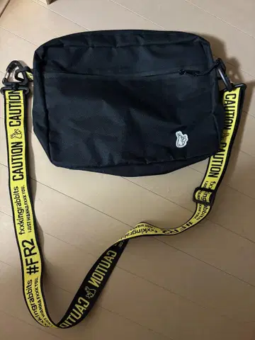 FR2 숄더백