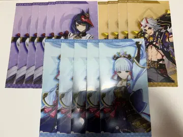 원신 GIGO 티켓 파일 15장 세트