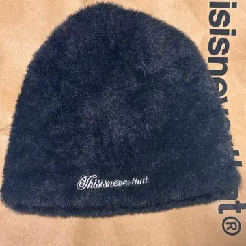 thisisneverthat 블랙 비니