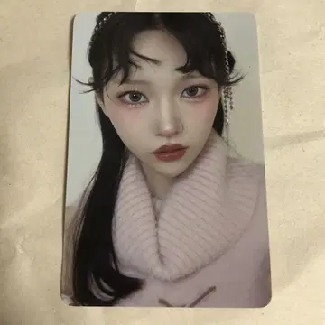 라르무 미우 팬텀 시타