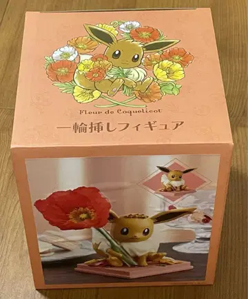 한송이 꽃병 피규어 이브이