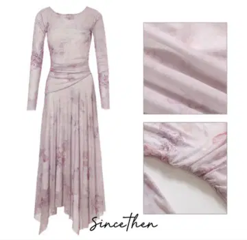 SinceThen 큐트 꽃무늬 비대칭 슬림 롱 원피스