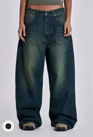 JADED LONDON JEANS w30