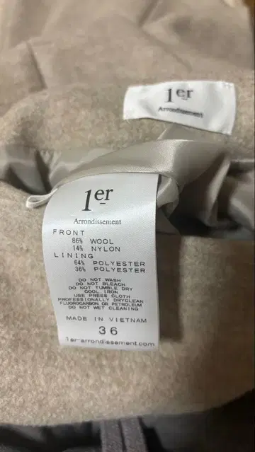 1er Arrondissement 타이트 스커트 36