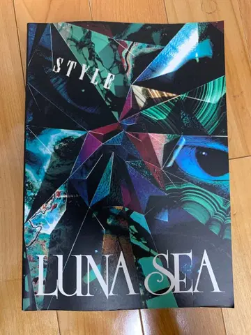 LUNA SEA STYLE 밴드스코어
