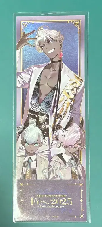 FGO FGO 페스티벌 10주년 티켓풍 카드 인도라