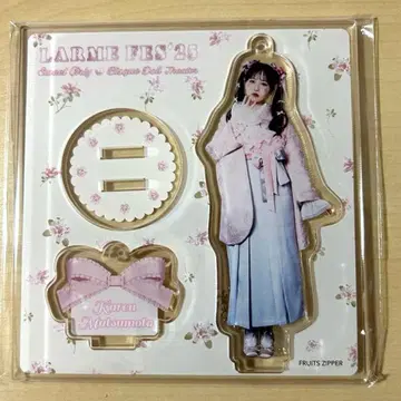 마츠모토 카렌 아크릴 스탠드 LARM KIMONO fruitszipper