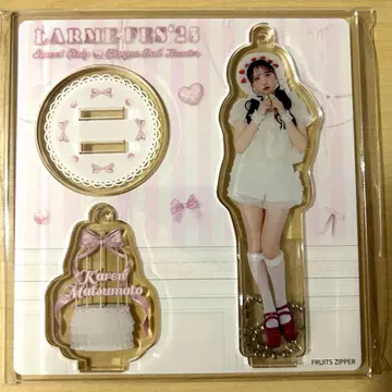 마츠모토 카렌 fruitszipper LARM 비스크 인형 아크릴 스탠드