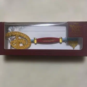 Winnie the Pooh 허니 포트 특별판