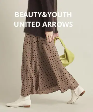 BEAUTY&YOUTH 도트 머메이드 맥시 스커트 - 워셔블