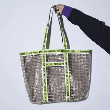 KKB Tote Bag