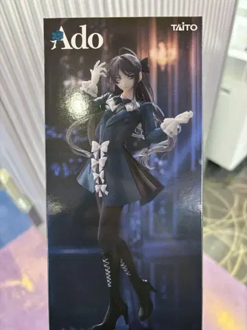 라운드원 한정판 Ado 피규어 Winter ver.