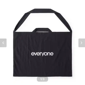 everyone nylon big shoulder bag BLACK
