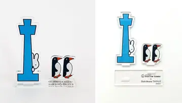 요코하마 마린 타워 x Dick Bruna TABLE 아크릴 스탠드