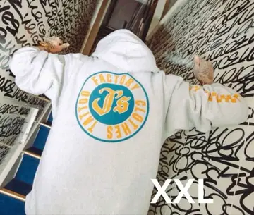 JSF 그레이 후드티 (Jesse RIZE The BONEZ