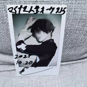 야자와 모토하루 친필 사인 폴라로이드