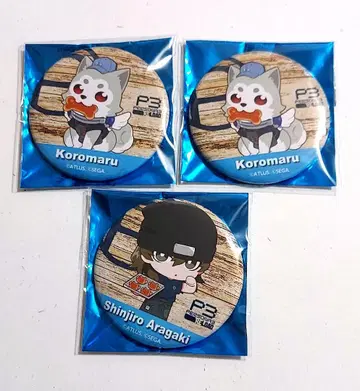 페르소나 3 리로드 P3R RBaker 아라가키 신지로 코로마루 캔뱃지