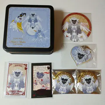 세라 해즈빈 호텔