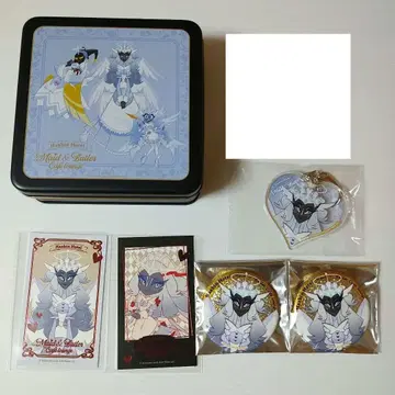 세라 해즈빈 호텔