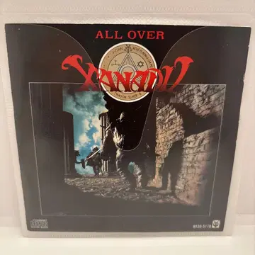 올 오버 자나두 CD