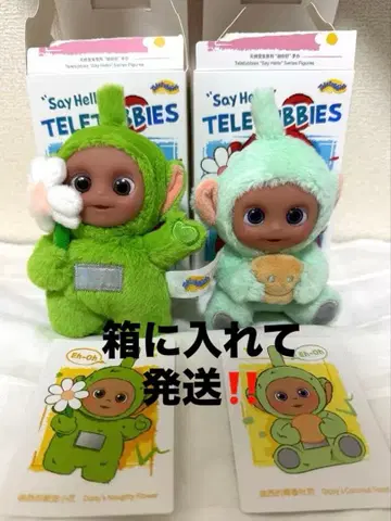 POPMART 텔레토비즈 'Say Hello' 딥시 2개 세트