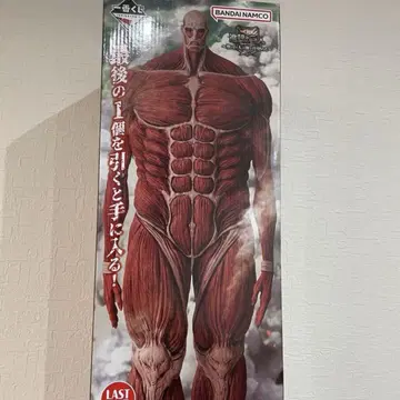 진격의 거인 제일복권 라스트 원 초거대 거인