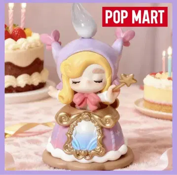 Celebrating 15th Fairy Godmother CHAKA