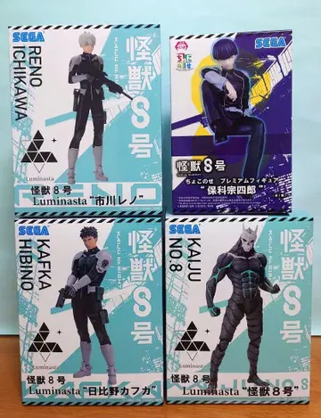 괴수 8호 피규어