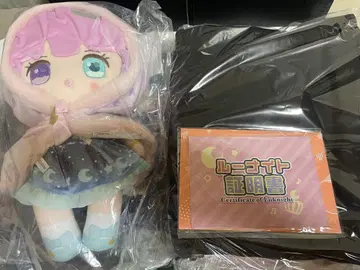 히메모리 루나 생일 기념 2023 풀세트