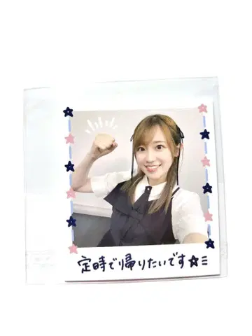 타카하시 리에 폴라로이드 카드 4
