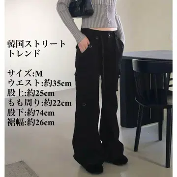 90S 빈티지 카고 팬츠 플레어 한국 Y2K 여성용 블랙 택