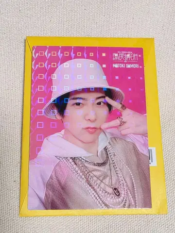 오모리 모토키 레어 BABELnoTOH 포토 카드